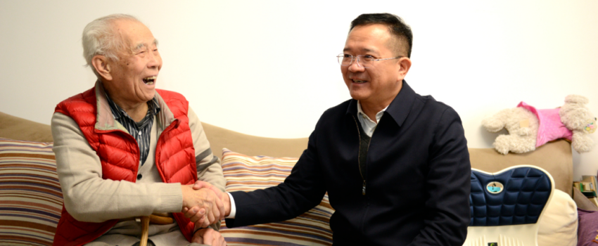 中國樂凱黨委領(lǐng)導(dǎo)看望慰問樂凱老領(lǐng)導(dǎo)、老專家、老干部和生活困難職工