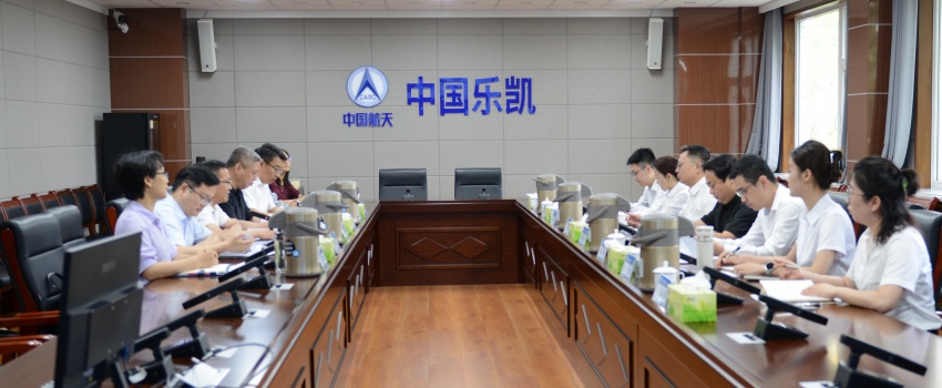 1圖為會(huì)議現(xiàn)場(chǎng)-田嵐攝.JPG